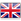 faistesvacances anglais